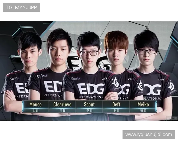 英雄联盟战术分析：深入探讨EDG边路渗透策略与执行技巧