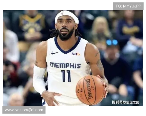 迈克康利的篮球之路:从新秀到全明星的辉煌历程与心路历程